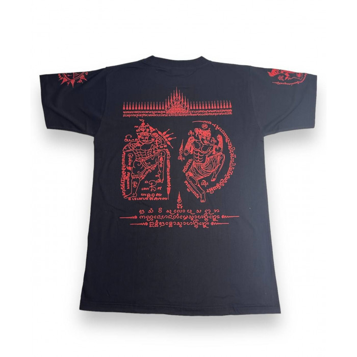 Футболка Тайский бокс Sak Yant Shirts N-1 S