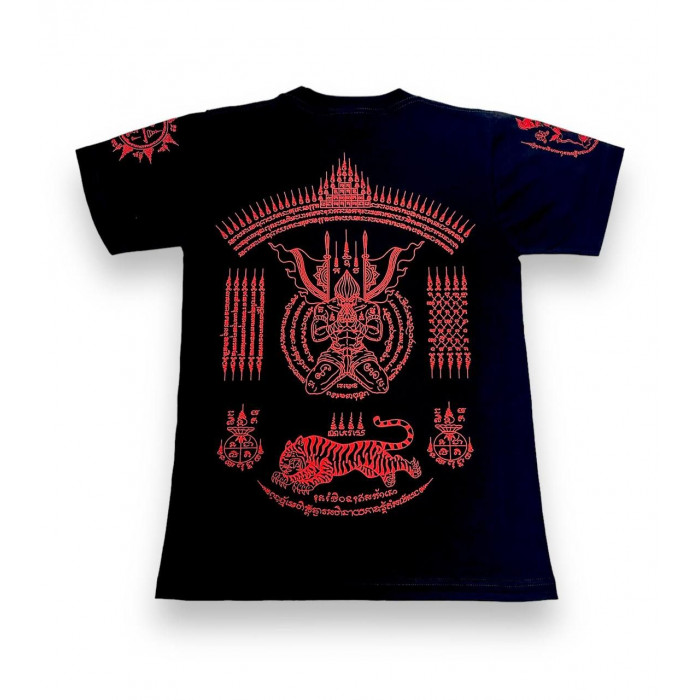 Футболка Тайский бокс Sak Yant Shirts N-3 M