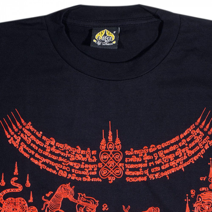 Футболка Тайский бокс Sak Yant Shirts N-3 S
