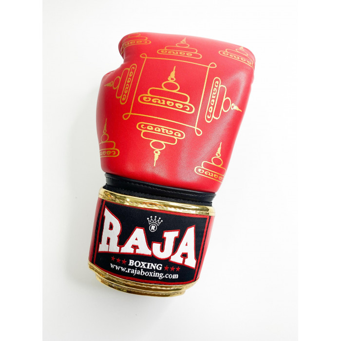 Боксерские перчатки Raja Snake red 16 oz