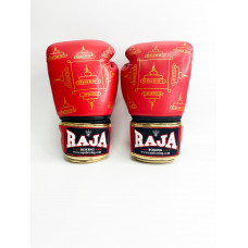 Боксерские перчатки Raja Snake red 14 oz