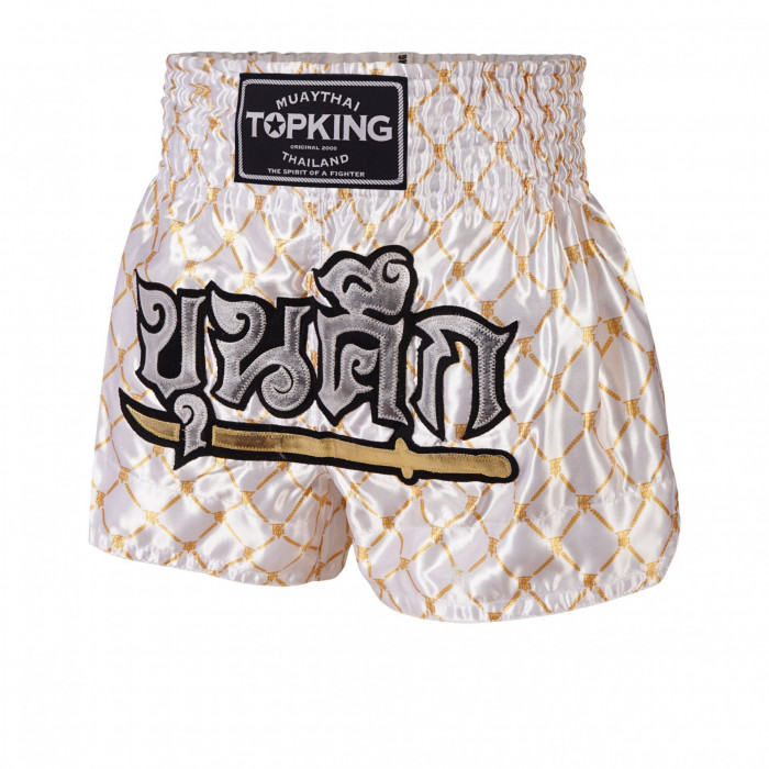 Шорты для бокса TKTBS213 white-gold XL