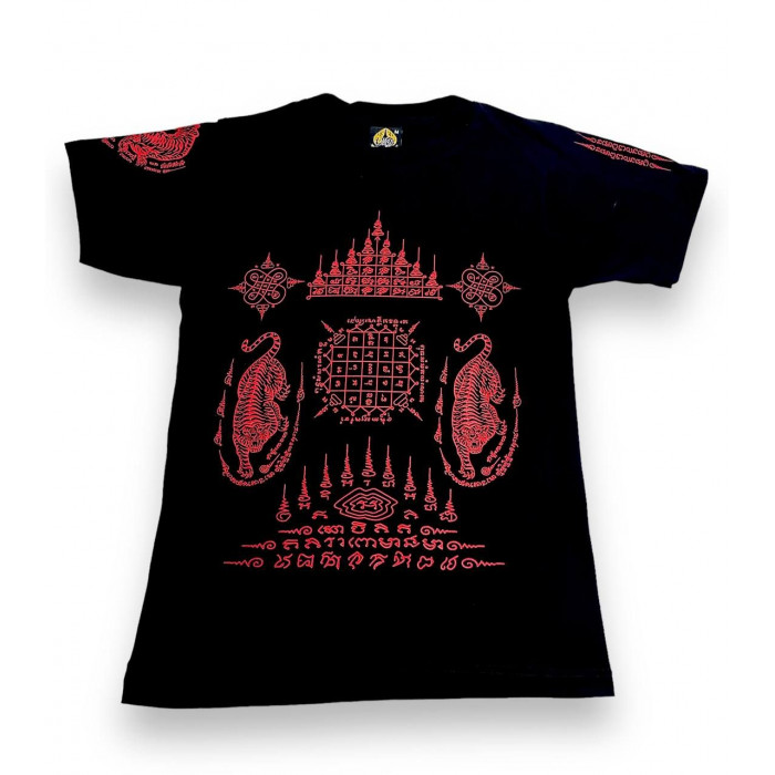 Футболка Тайский бокс Sak Yant Shirts Sakyant XL