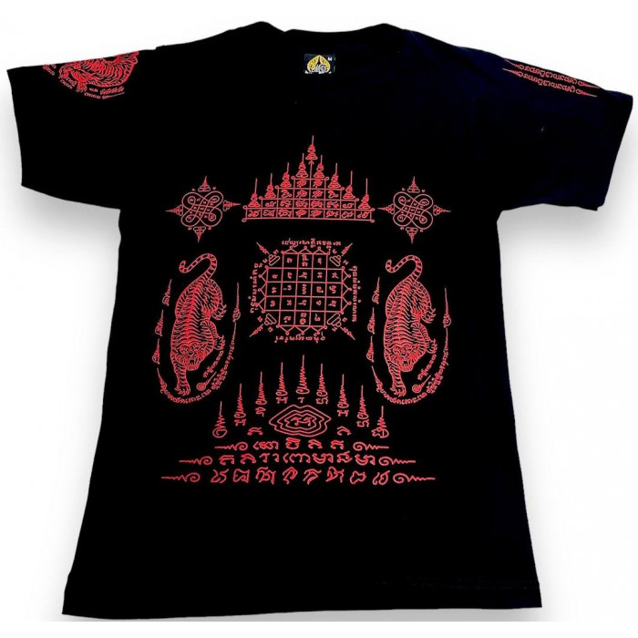 Футболка Тайский бокс Sak Yant Shirts Sakyant XL