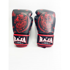 Боксерские перчатки Raja Snake black 10 oz