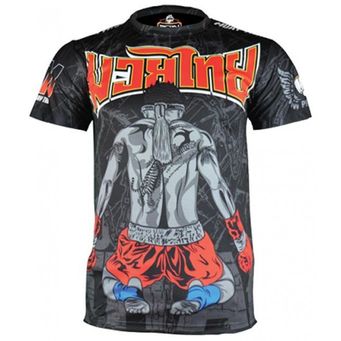 Футболка Детская Born To Be CSMT6003
