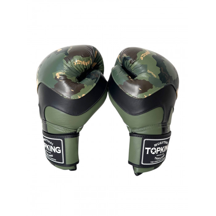 Боксёрские перчатки TKB CAMOUFLAGE green 12 oz
