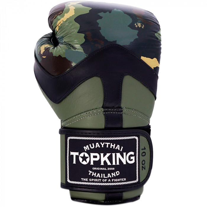 Боксёрские перчатки TKB CAMOUFLAGE green 12 oz