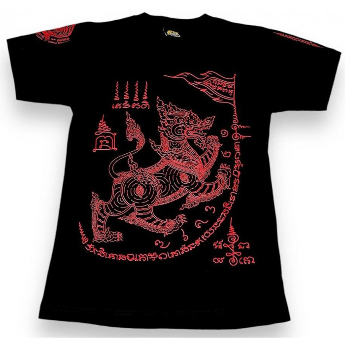 Футболка Тайский бокс SakYant Thai Dragon M