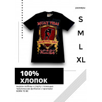 Футболка BORN TO BE MUAY THAI (MT8022) S