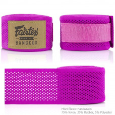 Бинты боксерские Fairtex HW4 pink 4.5 м