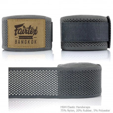 Бинты боксерские Fairtex HW4 gray 4.5 м