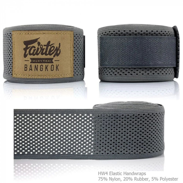 Бинты боксерские Fairtex HW4 grey 4.5 м