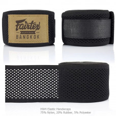 Бинты боксерские Fairtex HW4 black 4.5 м