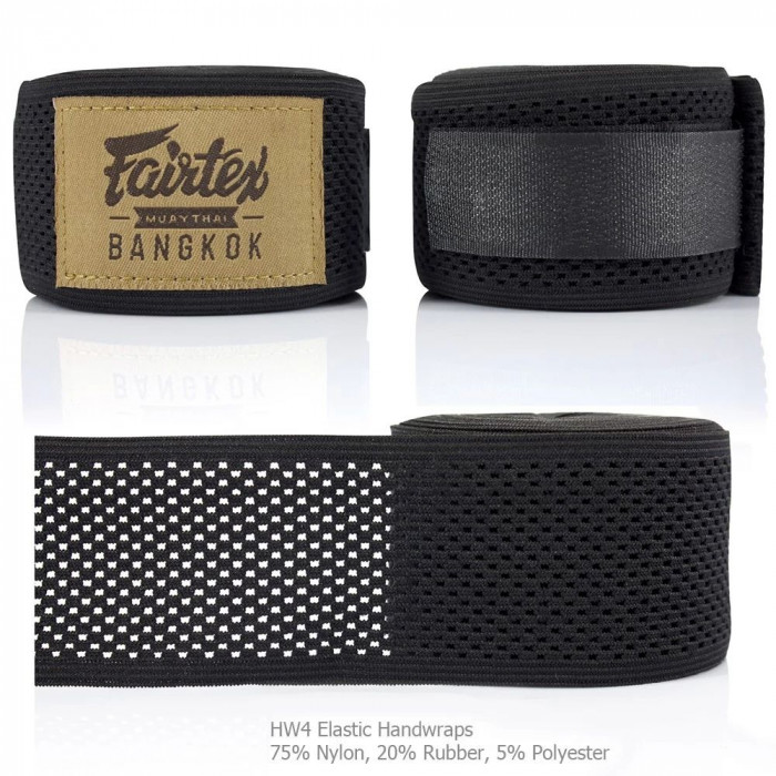 Бинты боксерские Fairtex HW4 black 4.5 м