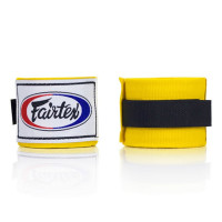 Бинты боксерские HW2 Fairtex yellow 4.5 м