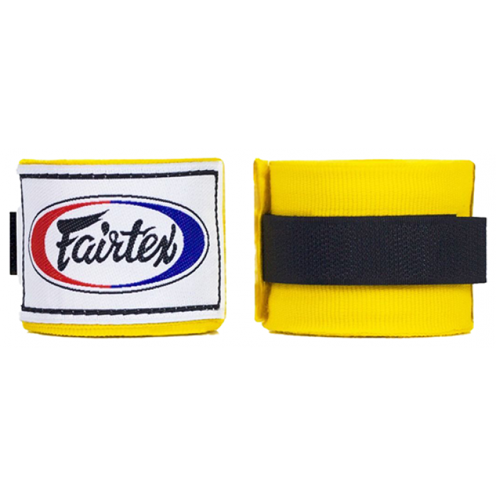Бинты боксерские HW2 Fairtex yellow 4.5 м