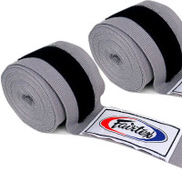 Бинты боксерские HW2 Fairtex gray 4.5 м