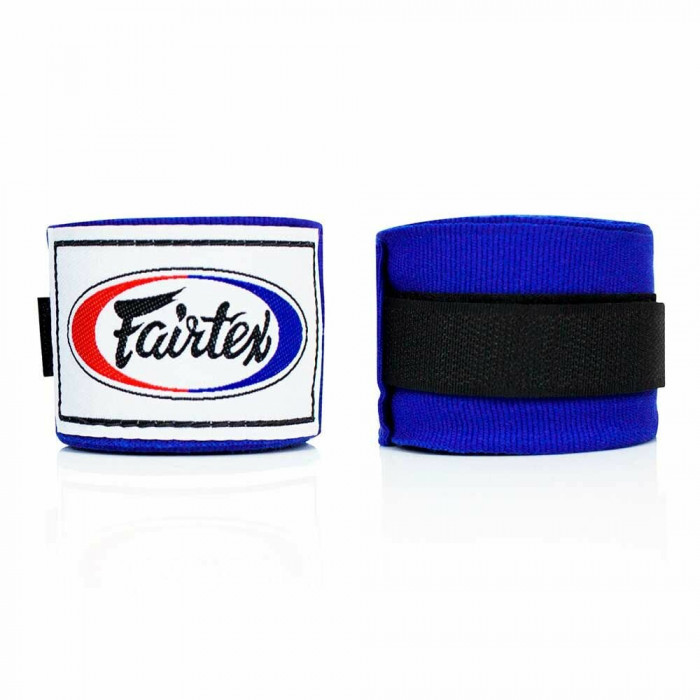 Бинты боксерские HW2 Fairtex blue 4.5 м