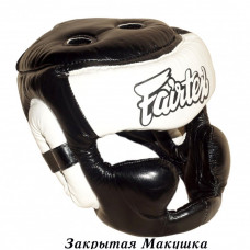 Шлем Fairtex HG13 black white (Full Head) M