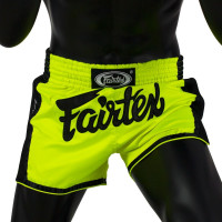 Шорты для бокса Fairtex BS1706 (лайм) M