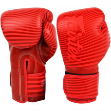 Боксерские перчатки Fairtex BGV14 Minimalisma 10 oz