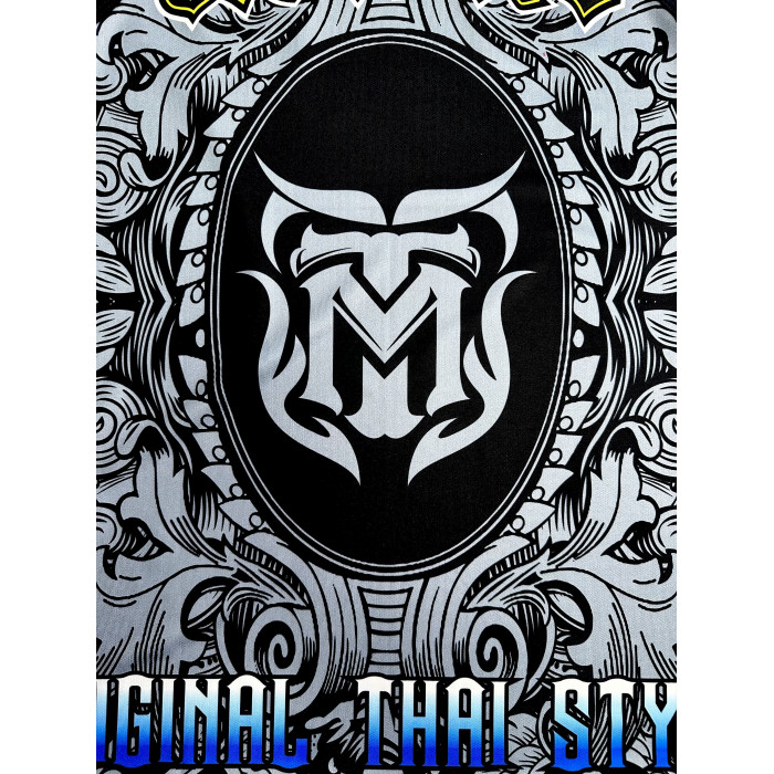 Майка BORN TO BE (SVMT6009) S