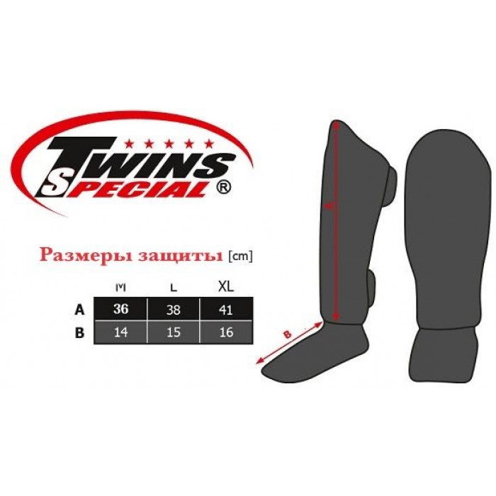 Защита голени Twins Special FSGL10-68 Graffiti XL