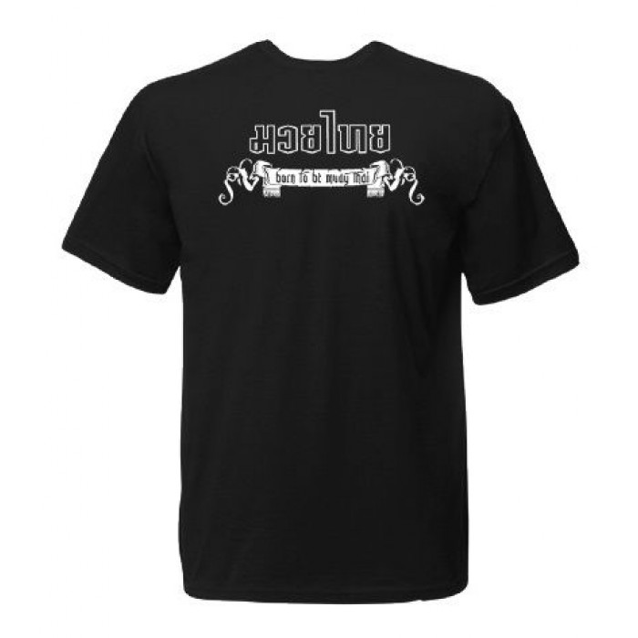 Футболка BORN TO BE MUAY THAI (MT8001) L