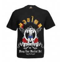 Футболка BORN TO BE MUAY THAI (MT8001) S