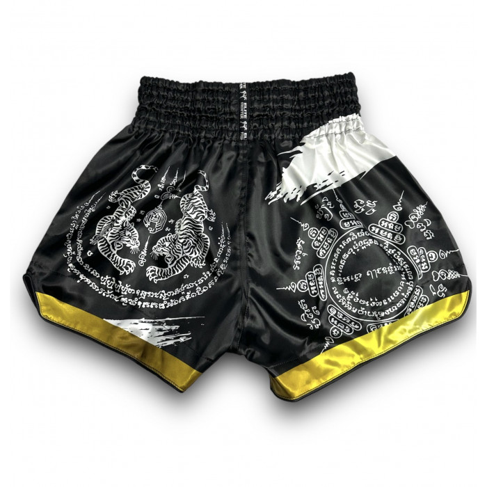 Шорты для бокса Blegend black/white S