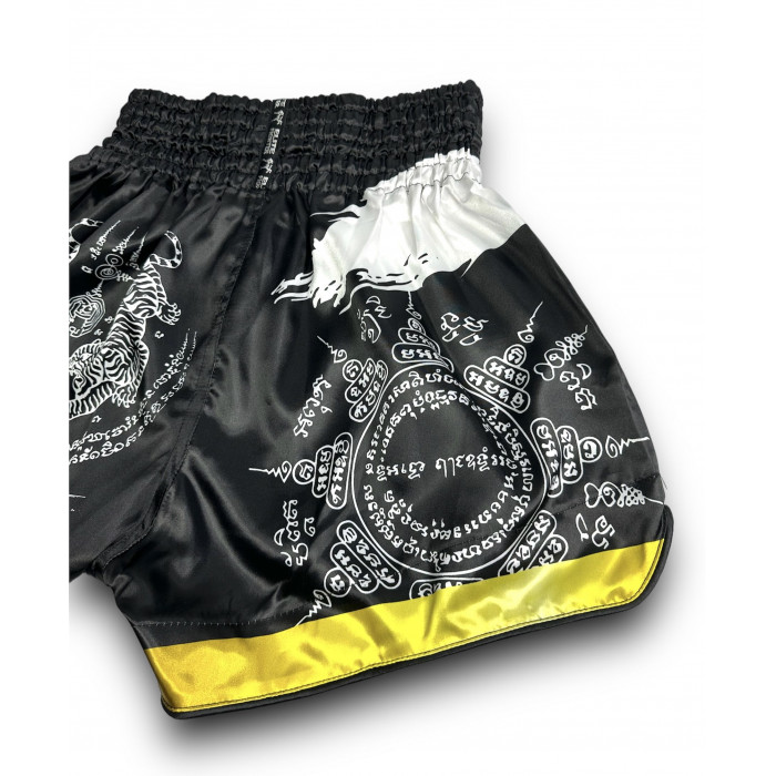 Шорты для бокса Blegend black/white S