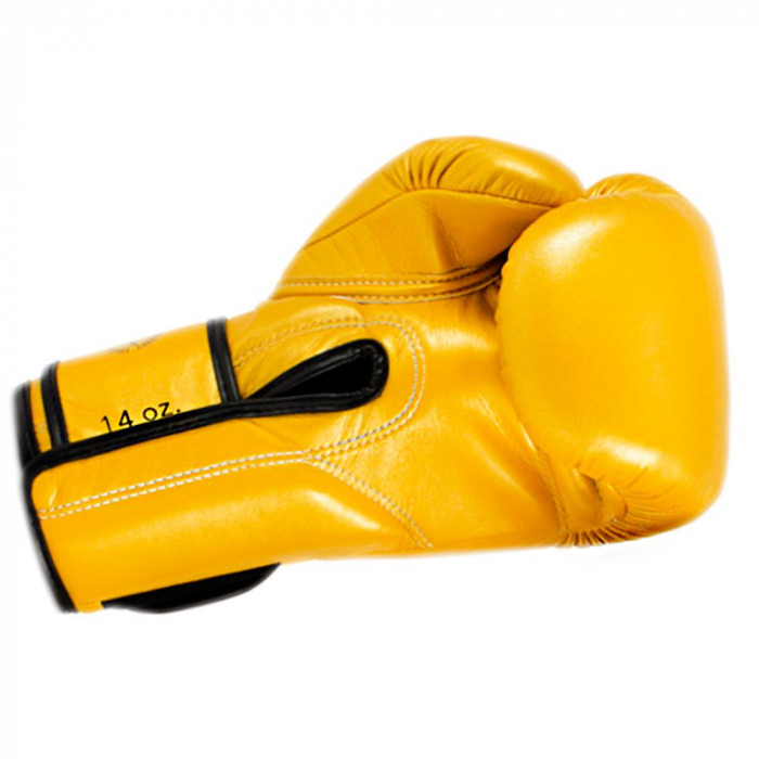 Боксерские перчатки Fairtex BGV18 Yellow 12 oz