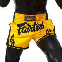 Шорты для бокса Fairtex BS1701 (желтый) L