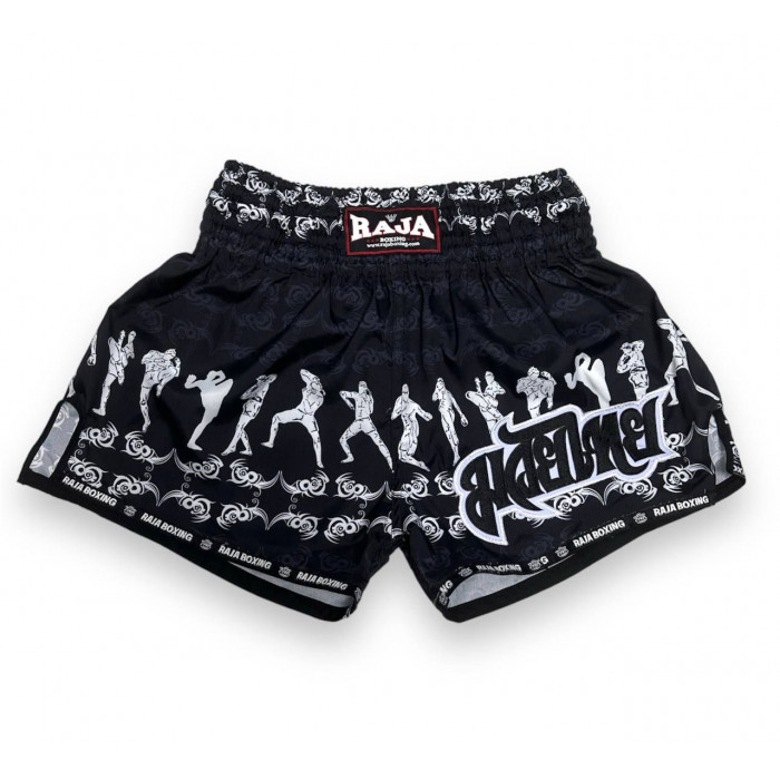 Шорты для бокса Raja Boxing Fighter black M