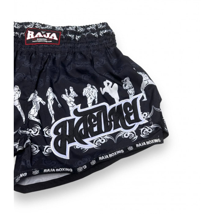 Шорты для бокса Raja Boxing Fighter black S