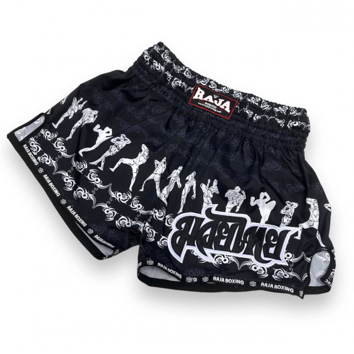 Шорты для бокса Raja Boxing Fighter black S