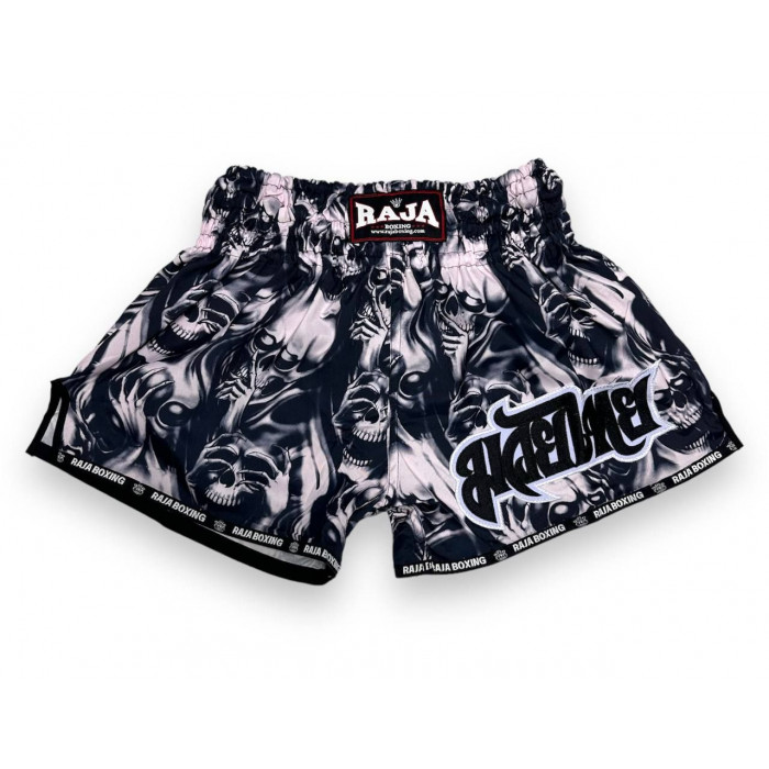 Шорты для бокса Raja Boxing Skullz pink L