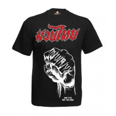 Футболка BORN TO BE MUAY THAI (MT8013) XL