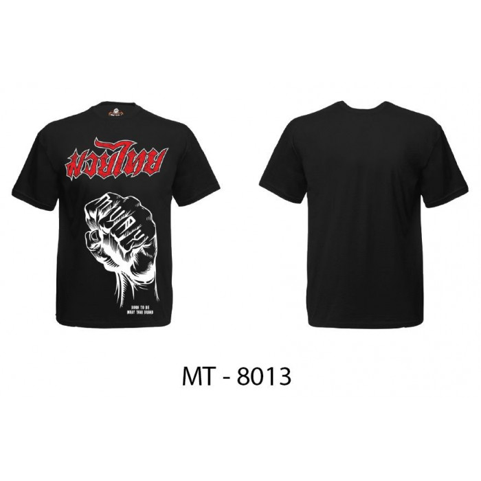 Футболка BORN TO BE MUAY THAI (MT8013) XL