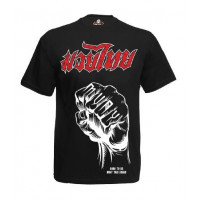 Футболка BORN TO BE MUAY THAI (MT8013) L