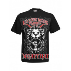 Футболка BORN TO BE MUAY THAI (MT8015) XL