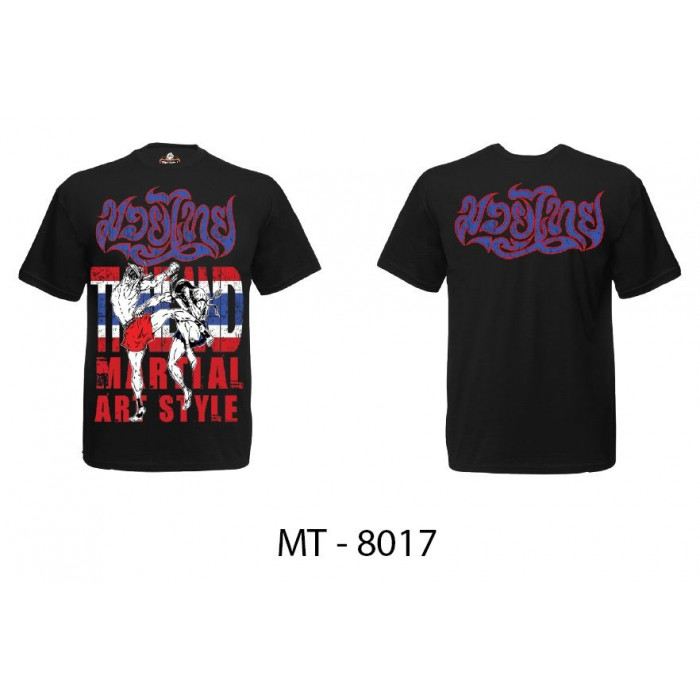 Футболка BORN TO BE MUAY THAI (MT8017) XL