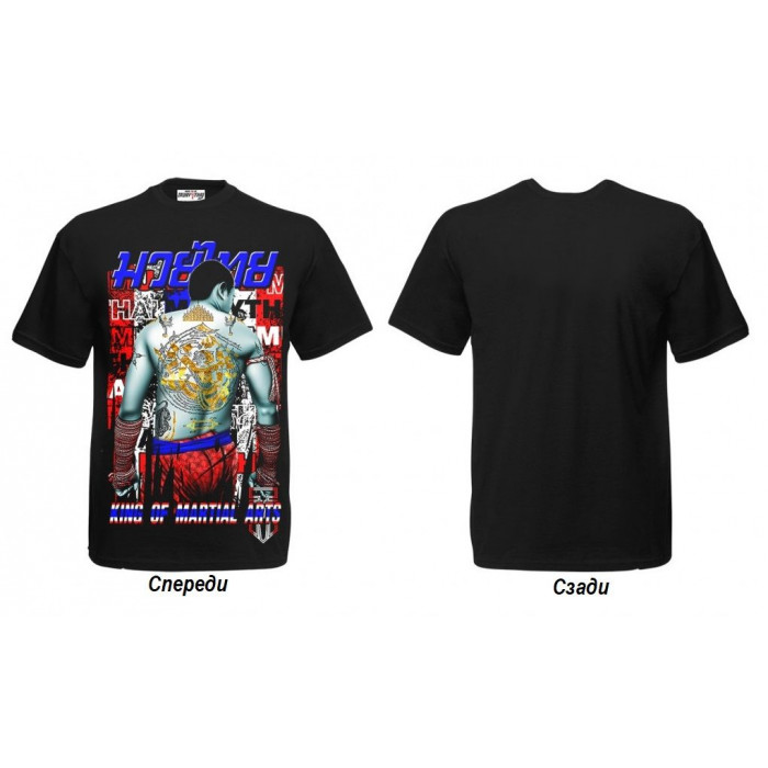 Футболка BORN TO BE MUAY THAI (MT8033) XL