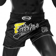 Шорты для бокса Fairtex BS1708 (черный) XL