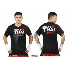 Футболка BORN TO BE MUAY THAI (MT8037) S