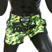 Шорты для бокса Fairtex BS1710 (камуфляж) S