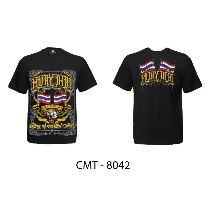 Футболка BORN TO BE MUAY THAI (MT8042) XL