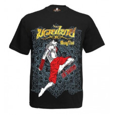 Футболка BORN TO BE MUAY THAI (MT8045) 2XL