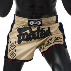 Шорты для бокса Fairtex BS1713 (бежевый) S